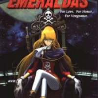   Queen Emeraldas <small>Music</small> 